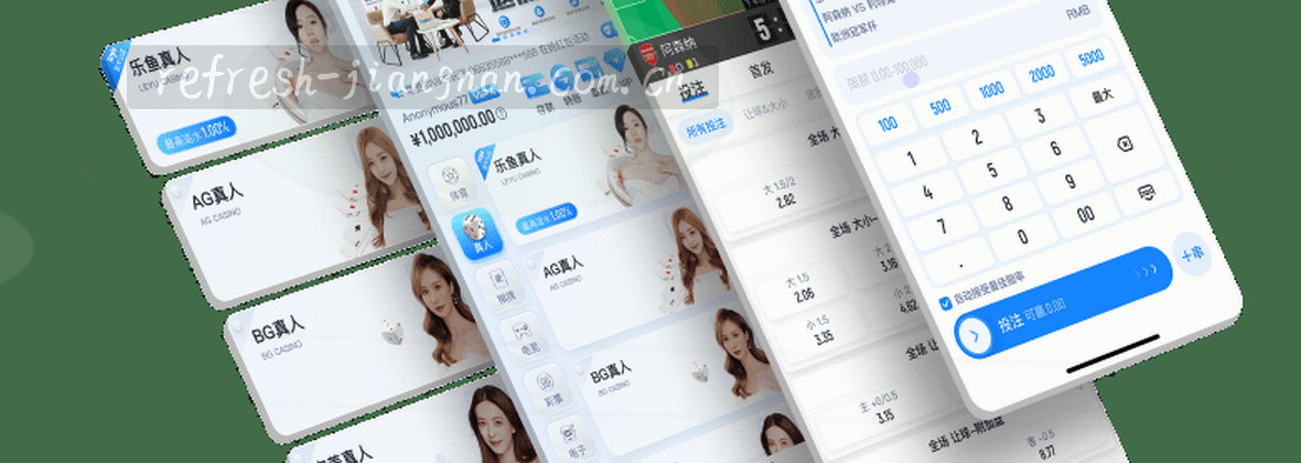 江南体育中国官方:刷新热力值·F5AN
