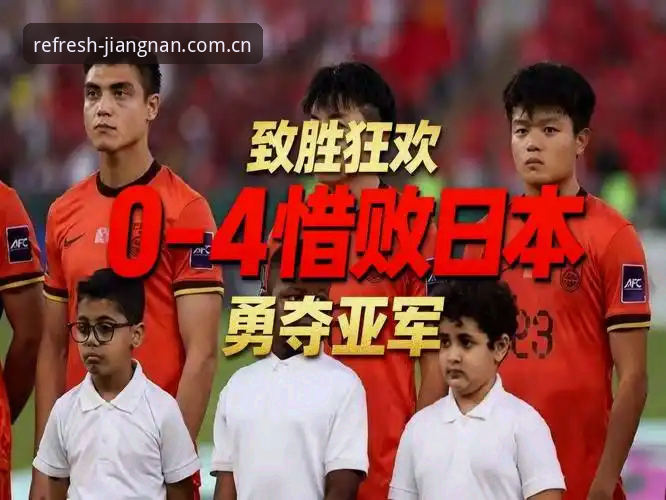 日本队拿U19当世界杯“假想敌”，这种备战思路靠谱吗？